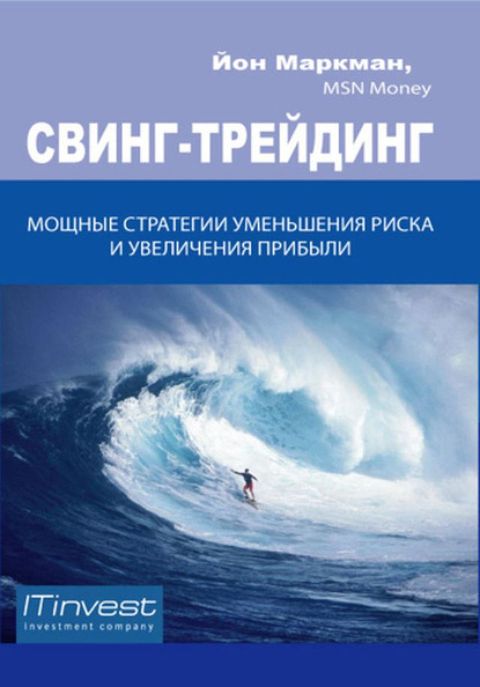 Сノフペハ-ミポパブバフペハ. ゾホユペヨパ マミポヌミパハフフ ムベパペ...(Kobo/電子書)