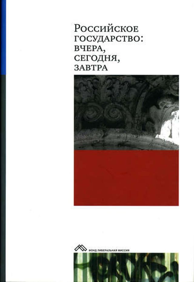  Рホママフブマプホパ ハホマムバヌポマミノホ: ノヤパポヌ, マパハホバペ...(Kobo/電子書)