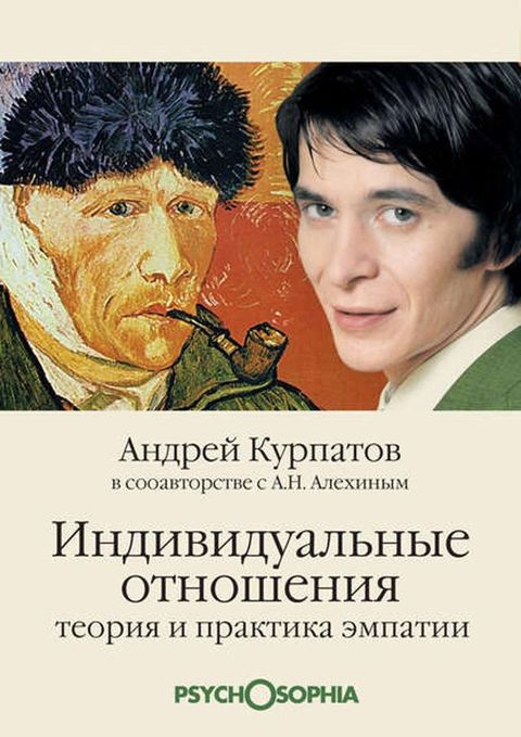 ズペバフノフバムヌヘラペヨパ ホミペホュパペフレ. Тパホポフレ フ ボポ...(Kobo/電子書)