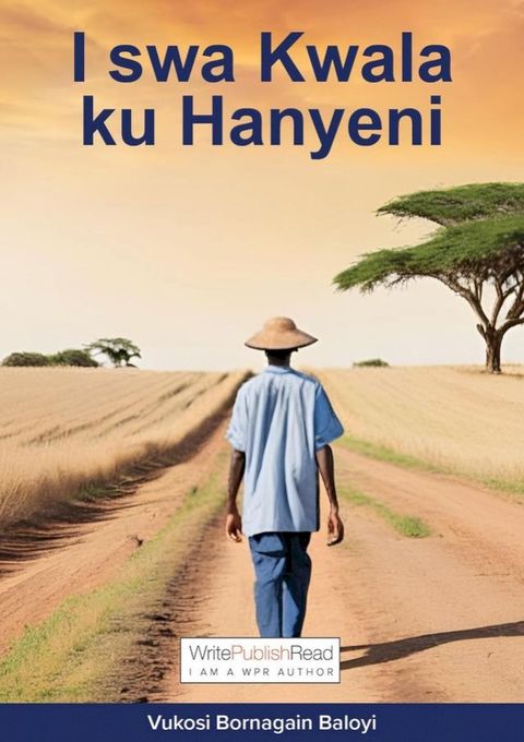 I swa Kwala ku Hanyeni(Kobo/電子書)