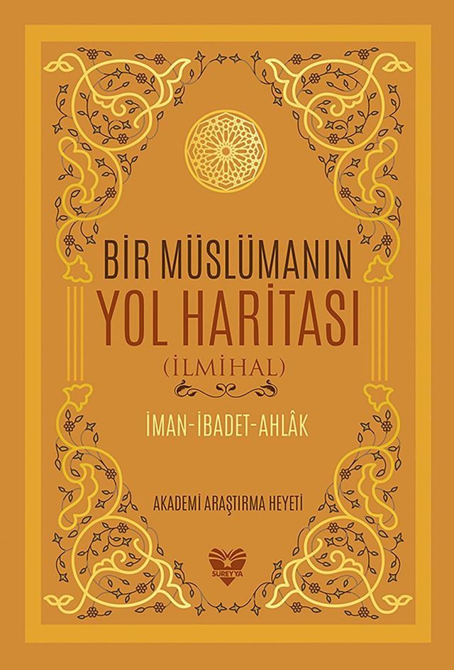  Bir Müslümanın Yol Haritası(Kobo/電子書)