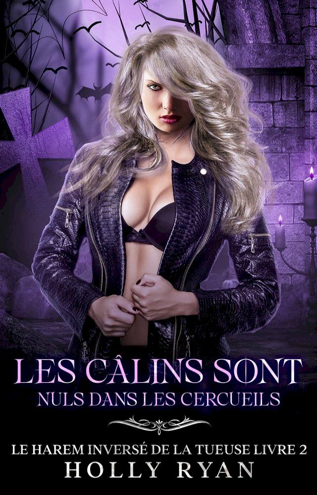  Les Câlins Sont Nuls dans les Cercueils(Kobo/電子書)