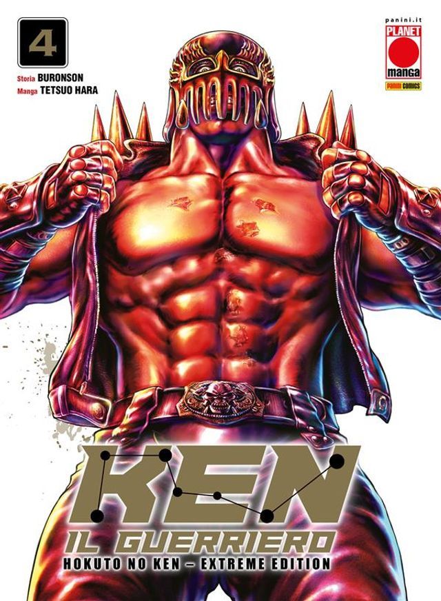  Ken il Guerriero – Hokuto no Ken Extreme Edition 4(Kobo/電子書)