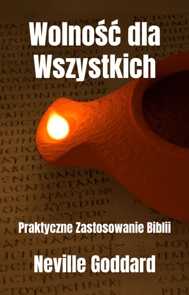  Wolność dla Wszystkich(Kobo/電子書)