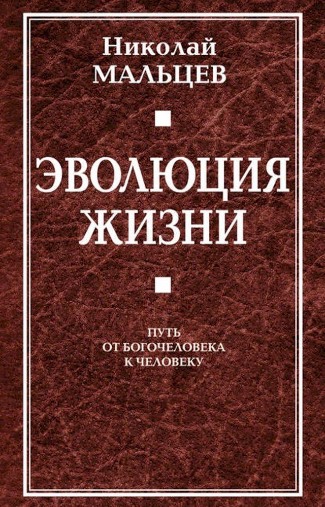  ドノホヘルャフレ ビフピペフ. Пムミラ ホミ Бホハホヤパヘホノパプヌ プ ...(Kobo/電子書)