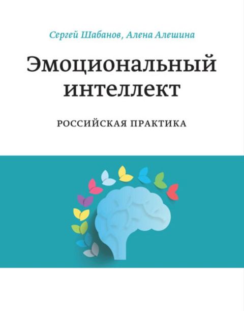 ドベホャフホペヌヘラペヨブ フペミパヘヘパプミ. Рホママフブマプヌレ ボ...(Kobo/電子書)