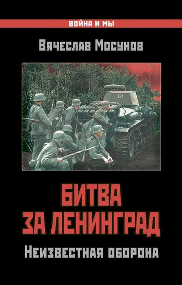  Бフミノヌ ピヌ ソパペフペハポヌバ. Нパフピノパマミペヌレ ホネホポホ...(Kobo/電子書)