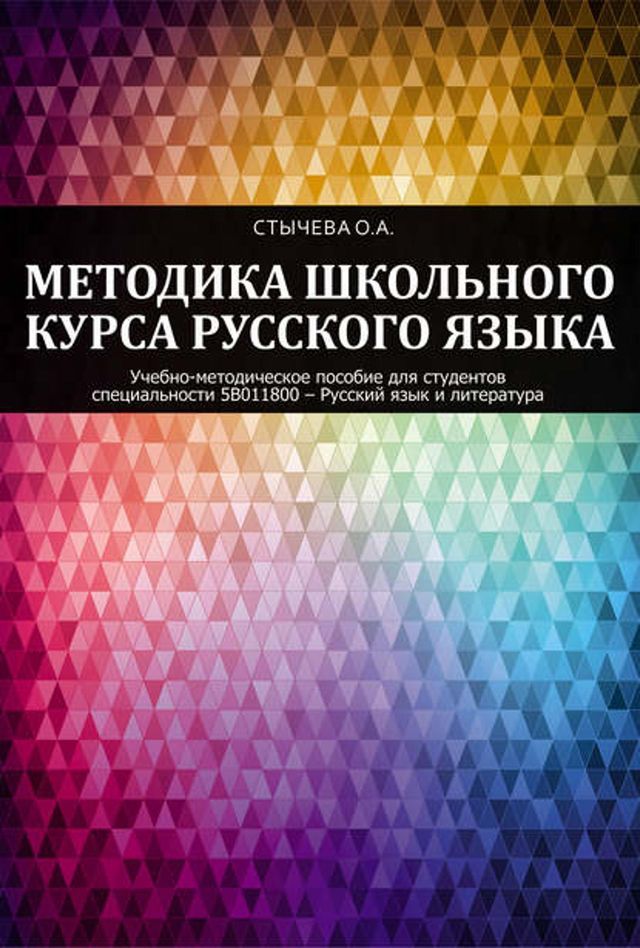  ゾパミホバフプヌ ュプホヘラペホハホ プムポマヌ ポムママプホハホ レピヨ...(Kobo/電子書)