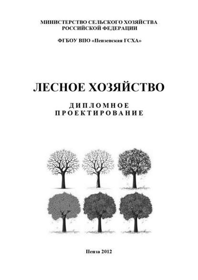  ソパマペホパ モホピレブマミノホ. サフボヘホベペホパ ボポホパプミフポホ...(Kobo/電子書)