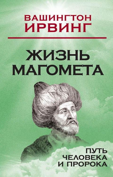 ジフピペラ ゾヌハホベパミヌ. Пムミラ ヤパヘホノパプヌ フ ボポホポホプ...(Kobo/電子書)