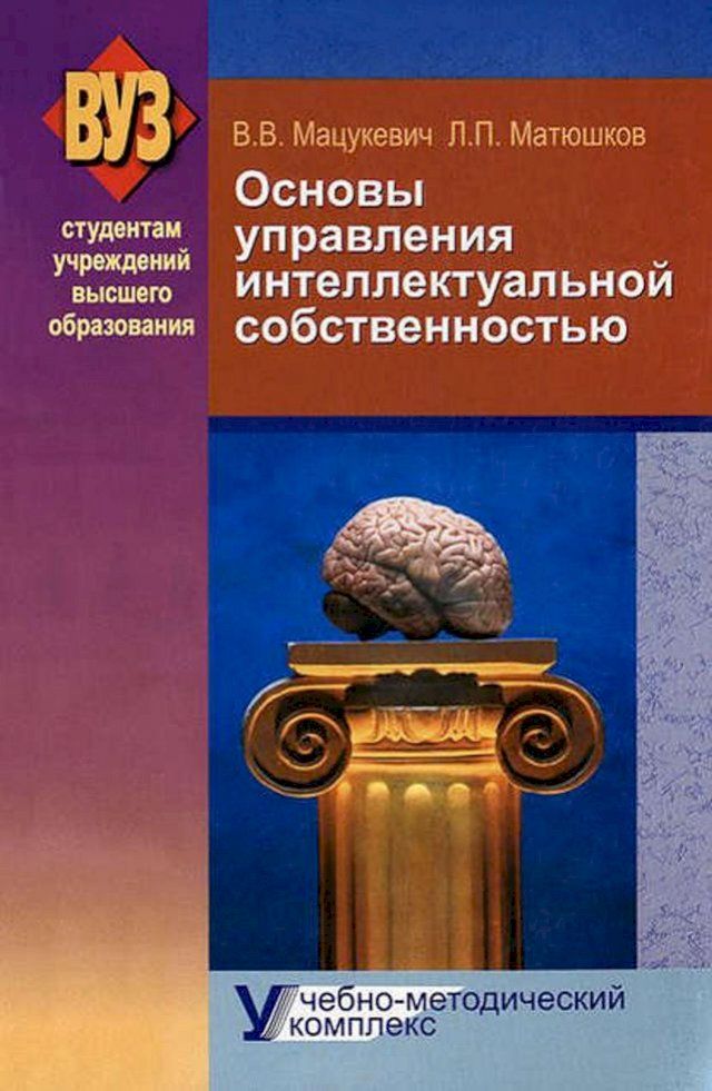  Оマペホノヨ ムボポヌノヘパペフレ フペミパヘヘパプミムヌヘラペホブ マ...(Kobo/電子書)