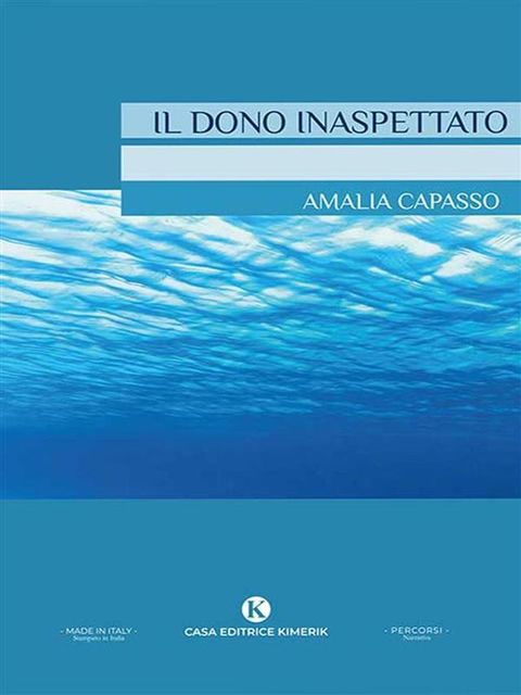 Il dono inaspettato(Kobo/電子書)