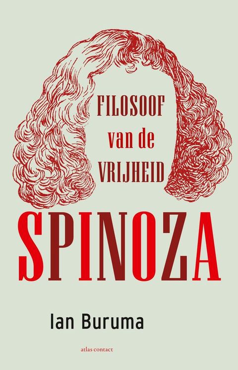 Spinoza(Kobo/電子書)