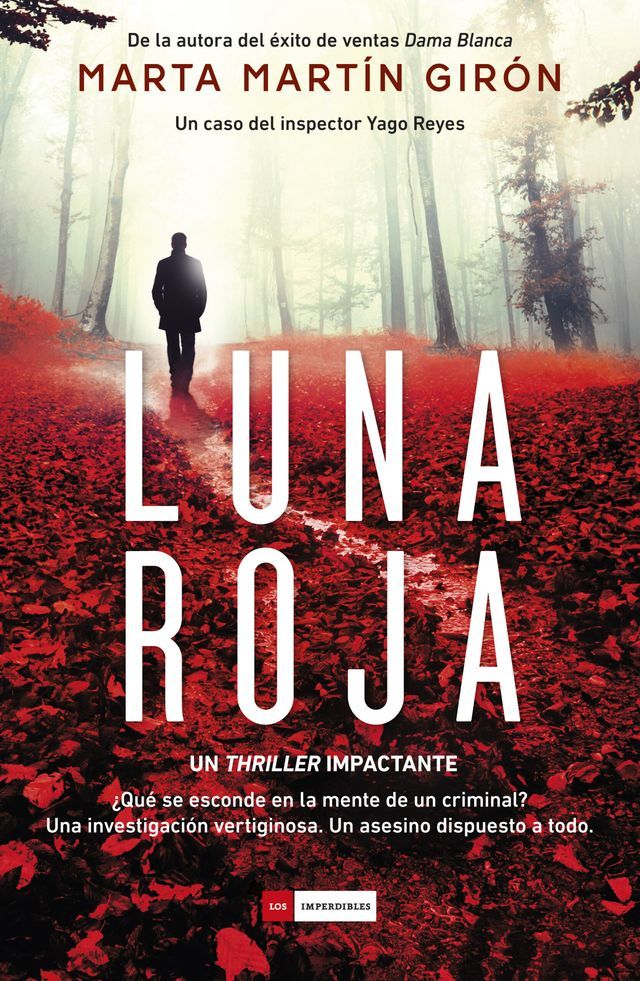  Luna roja(Kobo/電子書)