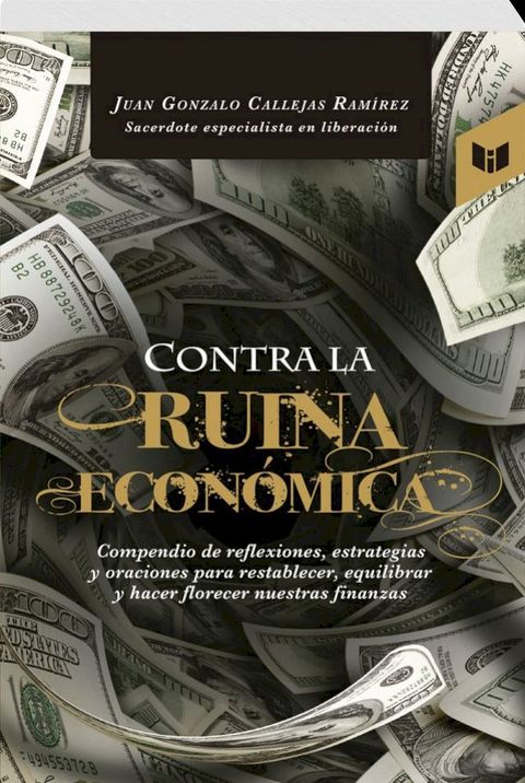 CONTRA LA RUINA ECONOMICA(Kobo/電子書)