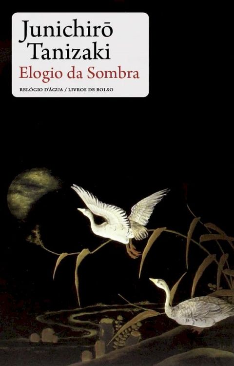 Elogio da Sombra(Kobo/電子書)