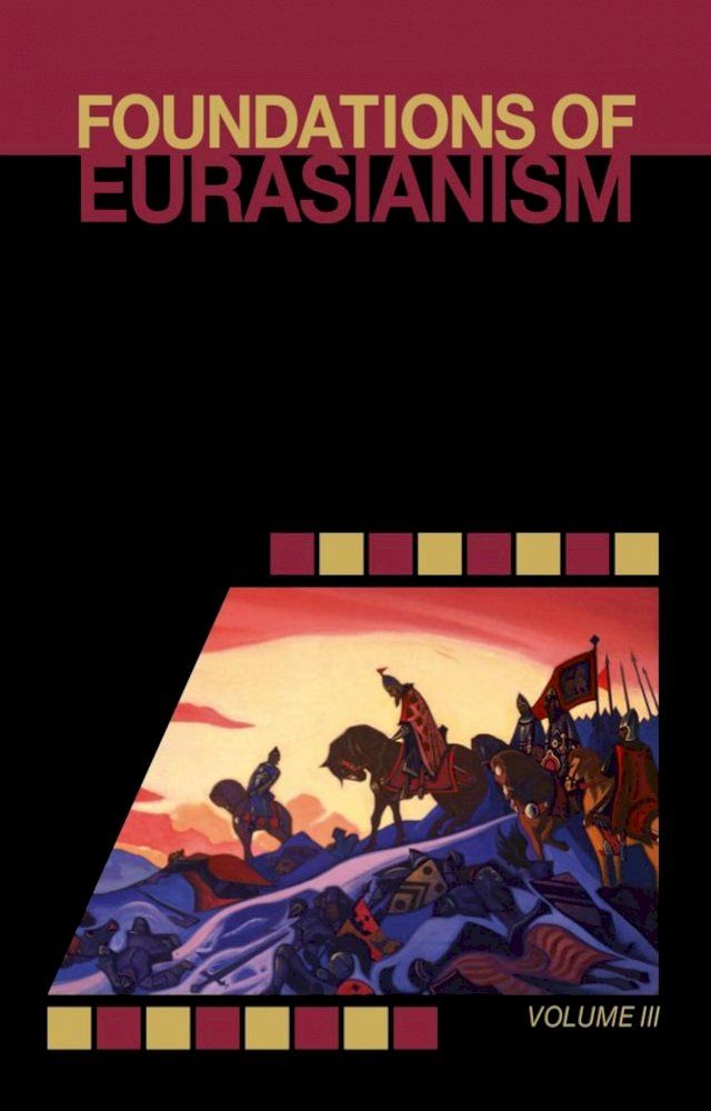  Foundations of Eurasianism(Kobo/電子書)