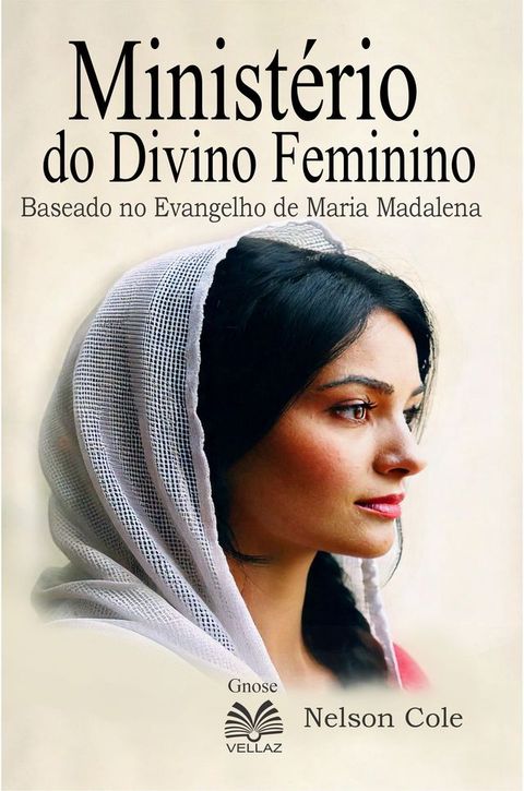 Ministério do Divino Feminino(Kobo/電子書)