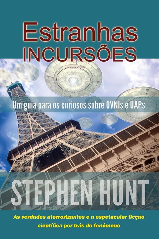  Incursiones Extrañas(Kobo/電子書)