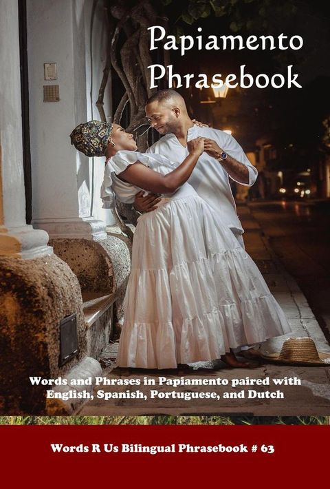 Papiamento Phrasebook(Kobo/電子書)