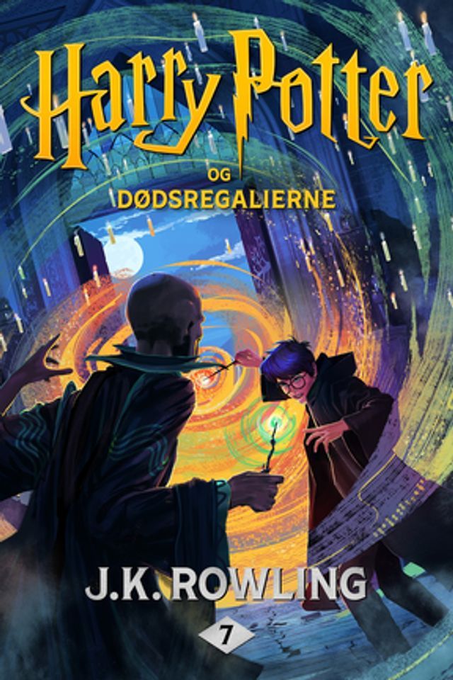  Harry Potter og Dødsregalierne(Kobo/電子書)