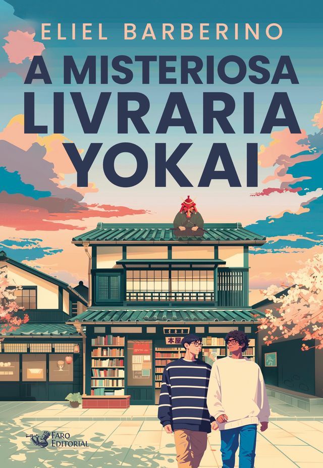  A misteriosa livraria Yokai(Kobo/電子書)