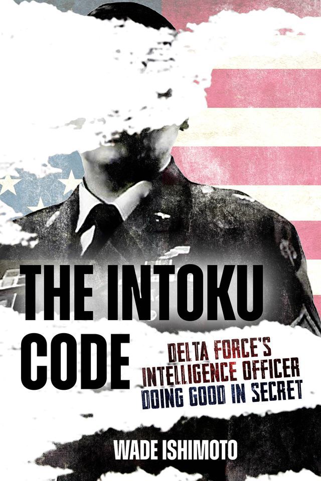  The Intoku Code(Kobo/電子書)