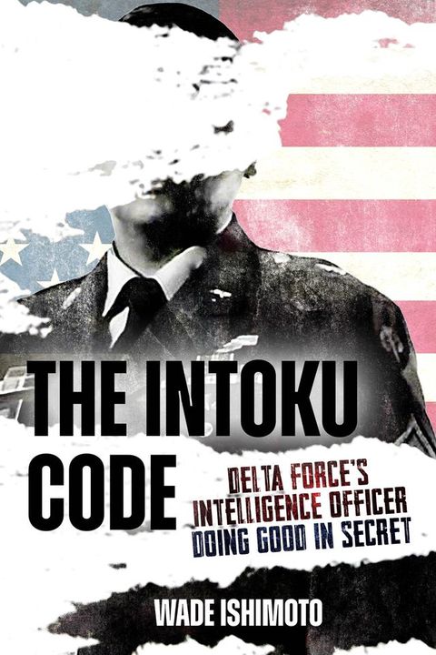 The Intoku Code(Kobo/電子書)