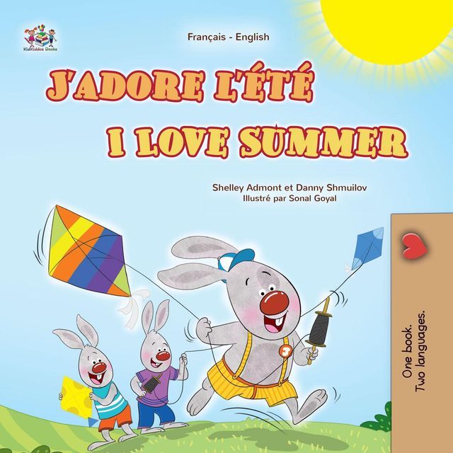  J’adore l’été I Love Summer(Kobo/電子書)