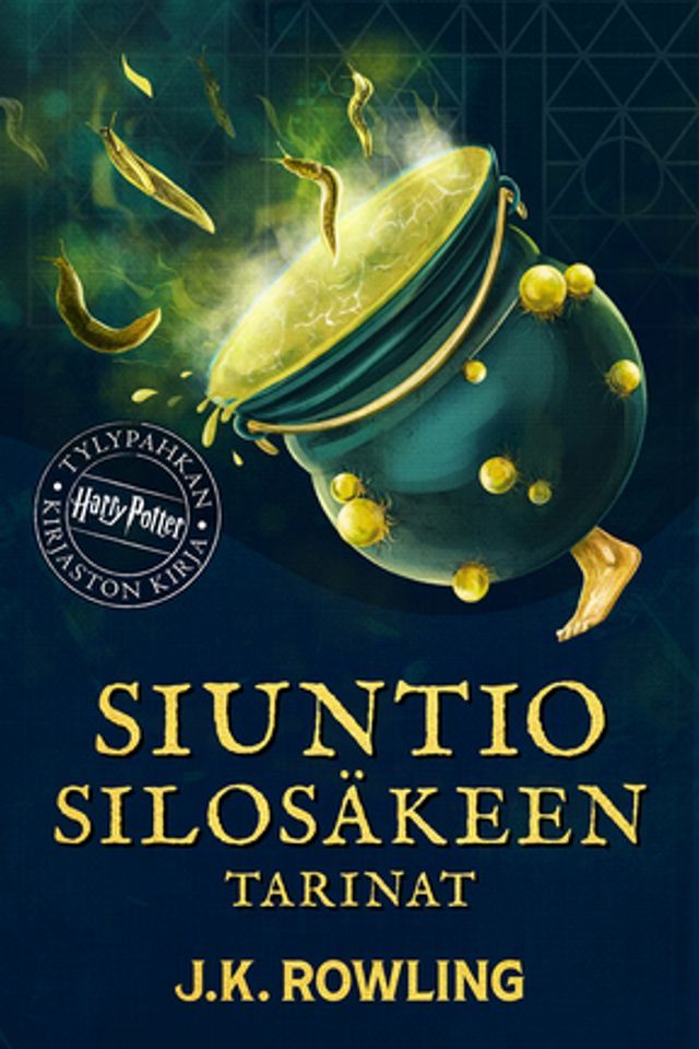  Siuntio Silosäkeen tarinat(Kobo/電子書)