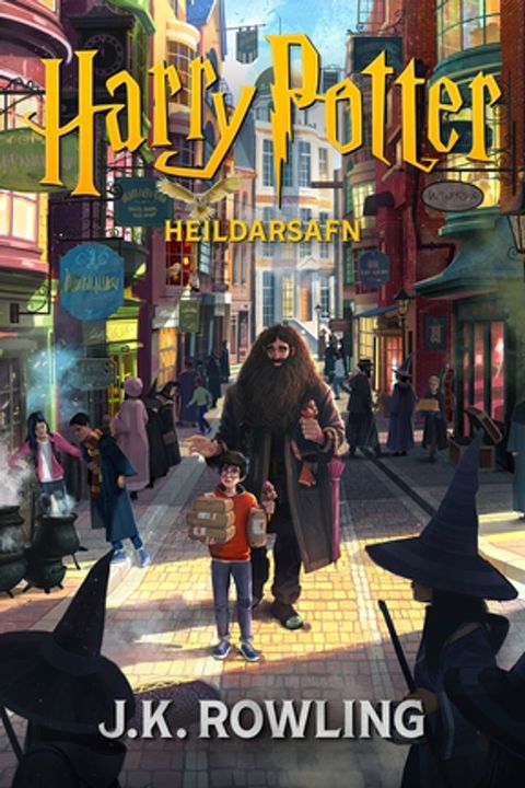 Harry Potter: Heildarsafn (1-7)(Kobo/電子書)