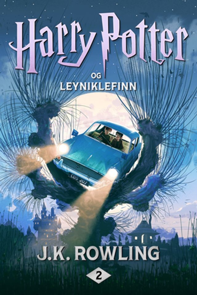  Harry Potter og leyniklefinn(Kobo/電子書)