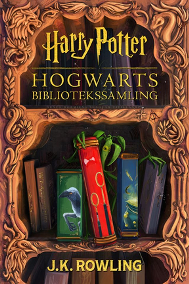  Hogwarts bibliotekssamling(Kobo/電子書)