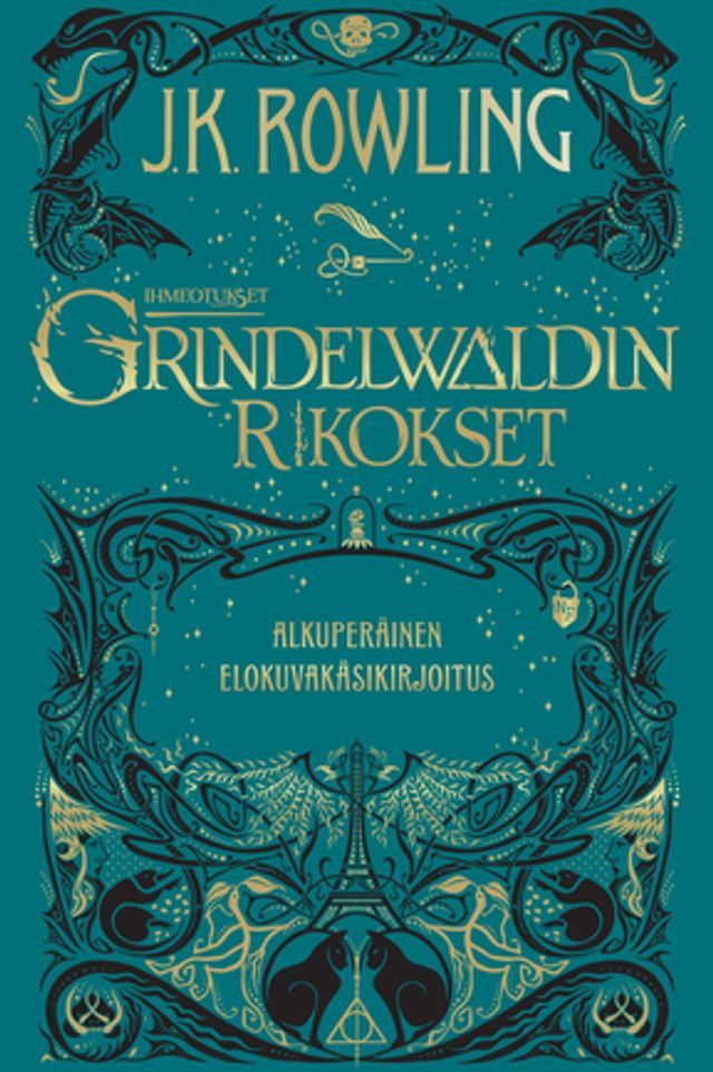  Ihmeotukset:Grindelwaldin rikokset(Kobo/電子書)