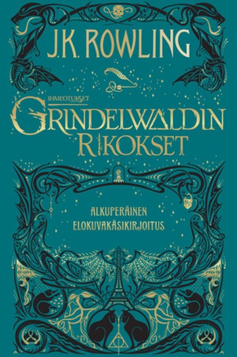 Ihmeotukset:Grindelwaldin rikokset(Kobo/電子書)