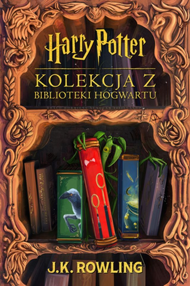  Kolekcja z Biblioteki Hogwartu(Kobo/電子書)