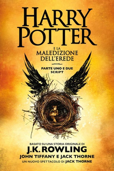 Harry Potter e la Maledizione dell'Erede parte uno e due(Kobo/電子書)