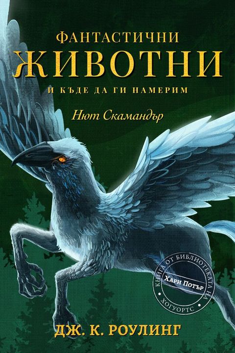 ダヌペミヌマミフヤペフ ビフノホミペフ フ プョバパ バヌ ハフ ペヌベパポ...(Kobo/電子書)