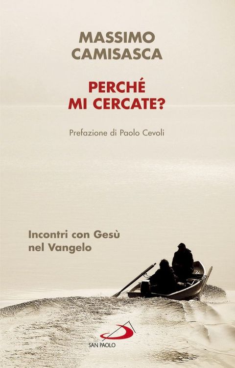 Perché mi cercate?(Kobo/電子書)