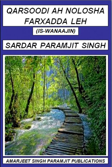 QARSOODI AH NOLOSHA FARXADDA LEH