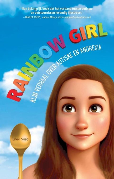 Rainbow Girl(Kobo/電子書)