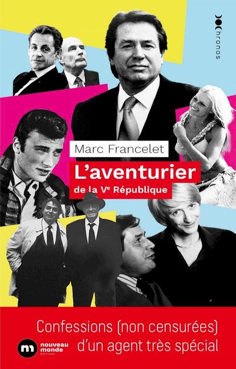 L'aventurier de la Ve République(Kobo/電子書)