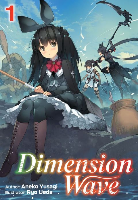 Dimension Wave: Volume 1(Kobo/電子書)