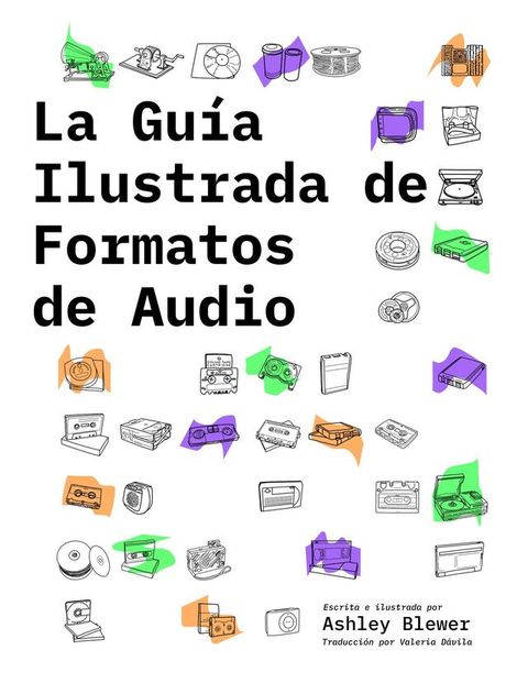 La Guía Ilustrada de Formatos de Audio(Kobo/電子書)