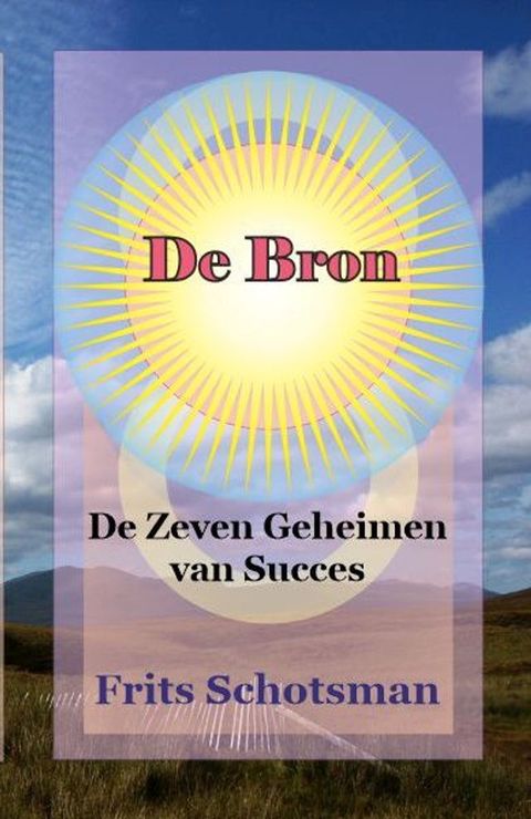De Bron(Kobo/電子書)