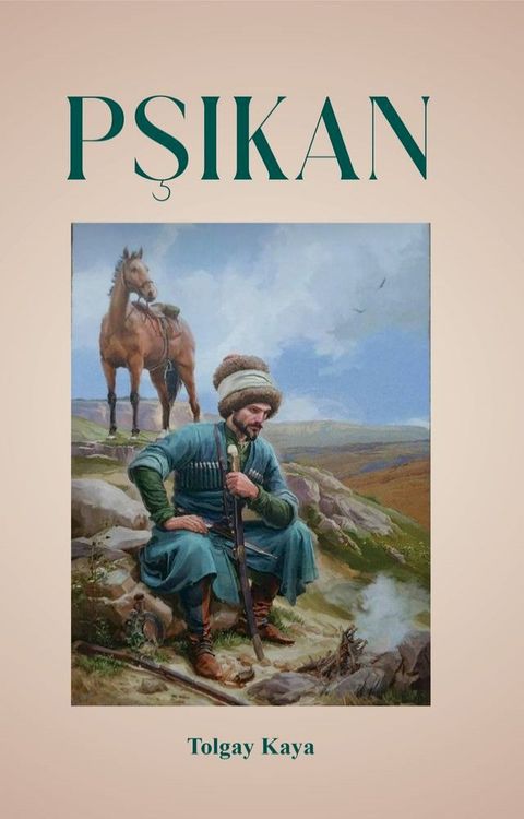 PŞIKAN(Kobo/電子書)