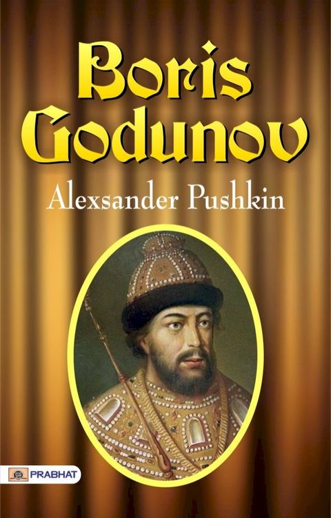 Boris Godunov(Kobo/電子書)