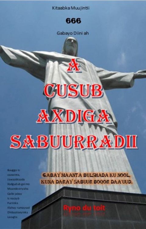 A Cusub Axdiga Sabuurradii