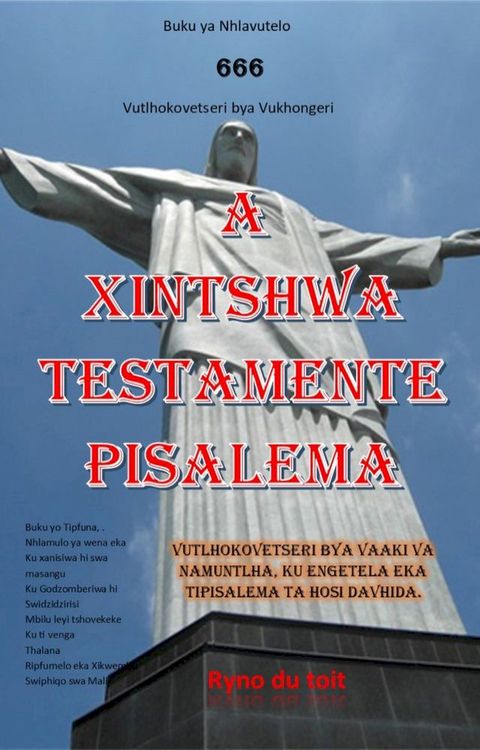 A Xintshwa Testamente Pisalema(Kobo/電子書)