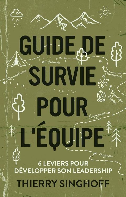 Guide de survie pour l'équipe(Kobo/電子書)